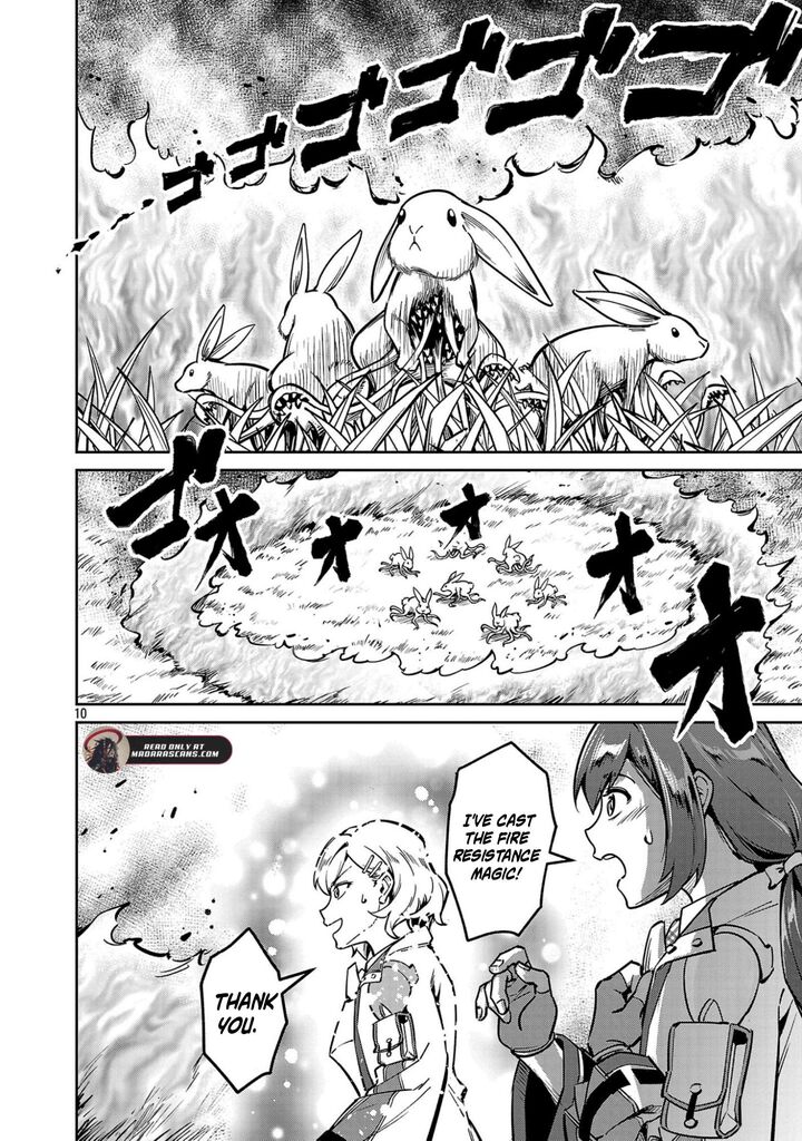 Saitei Rank No Boukensha Yuusha Shoujo Wo Sodateru Orette Chapter 12b Page 4