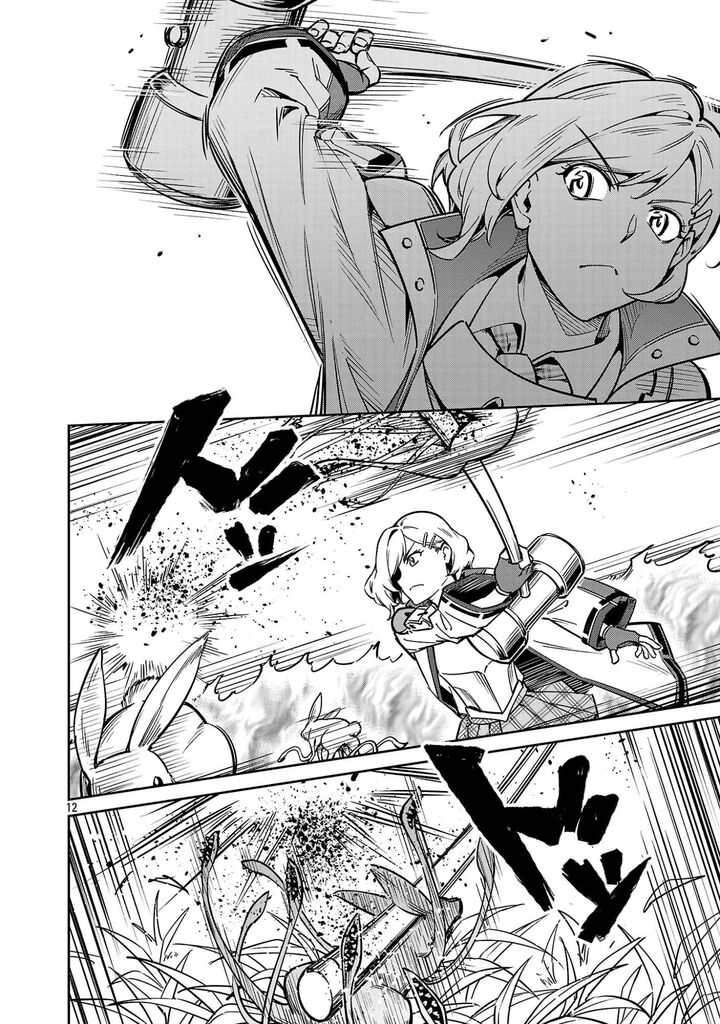 Saitei Rank No Boukensha Yuusha Shoujo Wo Sodateru Orette Chapter 12b Page 6