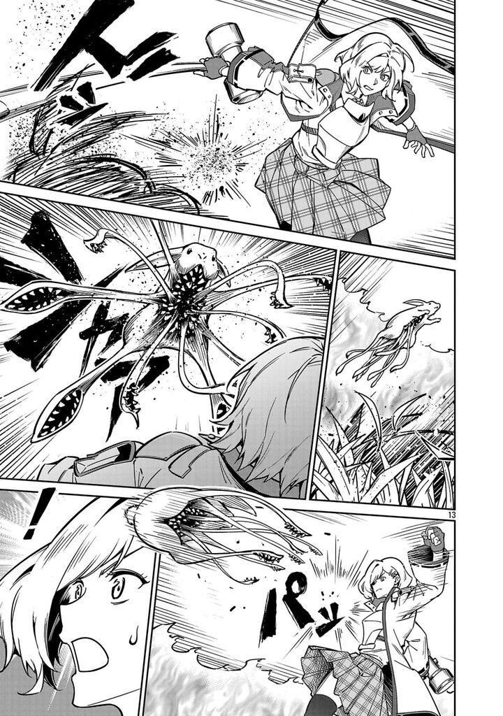 Saitei Rank No Boukensha Yuusha Shoujo Wo Sodateru Orette Chapter 12b Page 7