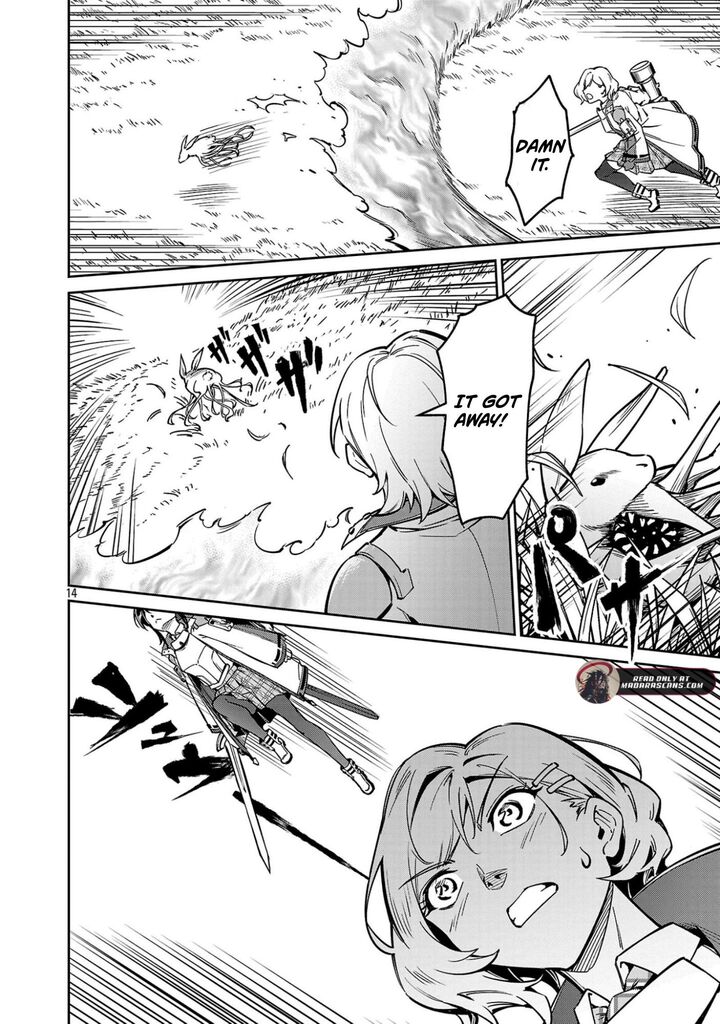 Saitei Rank No Boukensha Yuusha Shoujo Wo Sodateru Orette Chapter 12b Page 8