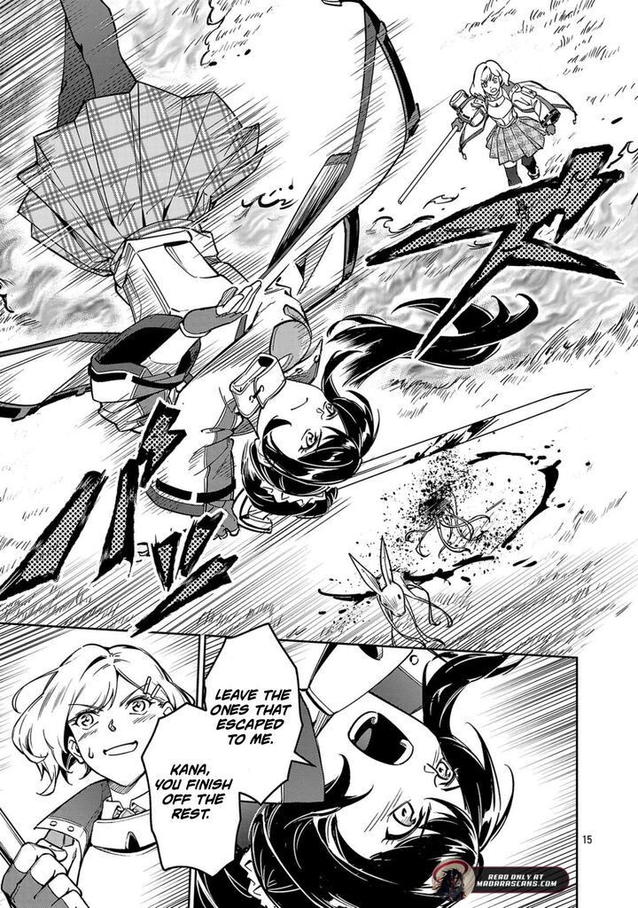 Saitei Rank No Boukensha Yuusha Shoujo Wo Sodateru Orette Chapter 12b Page 9