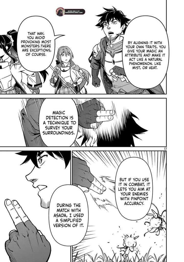 Saitei Rank No Boukensha Yuusha Shoujo Wo Sodateru Orette Chapter 13b Page 10