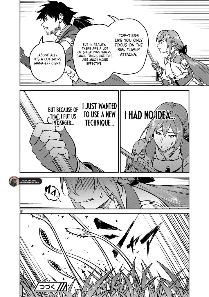 Saitei Rank No Boukensha Yuusha Shoujo Wo Sodateru Orette Chapter 13b Page 11