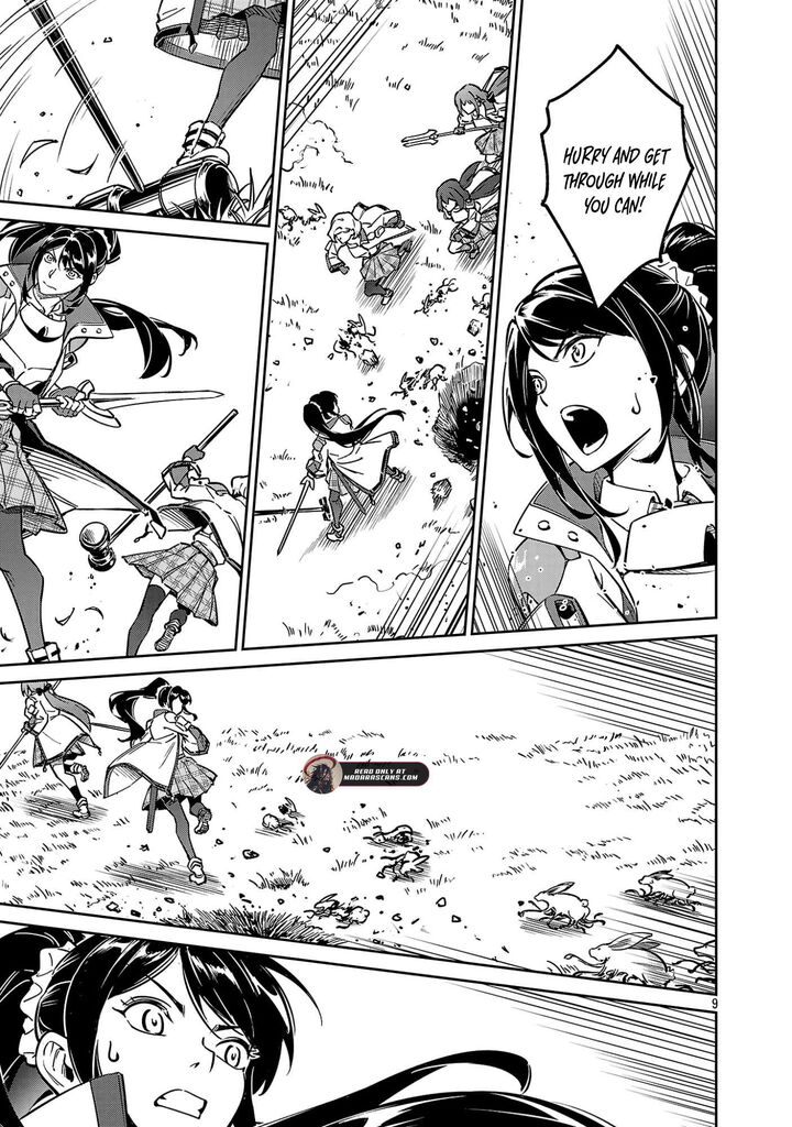 Saitei Rank No Boukensha Yuusha Shoujo Wo Sodateru Orette Chapter 13b Page 2