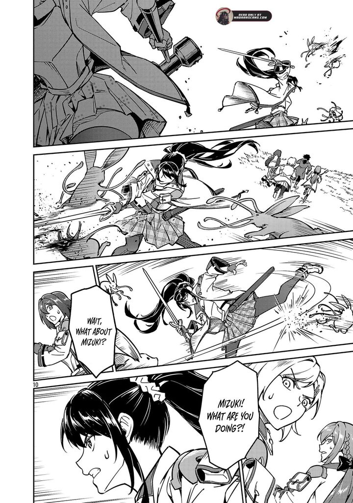 Saitei Rank No Boukensha Yuusha Shoujo Wo Sodateru Orette Chapter 13b Page 3