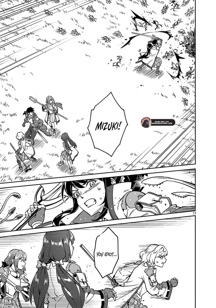Saitei Rank No Boukensha Yuusha Shoujo Wo Sodateru Orette Chapter 13b Page 4