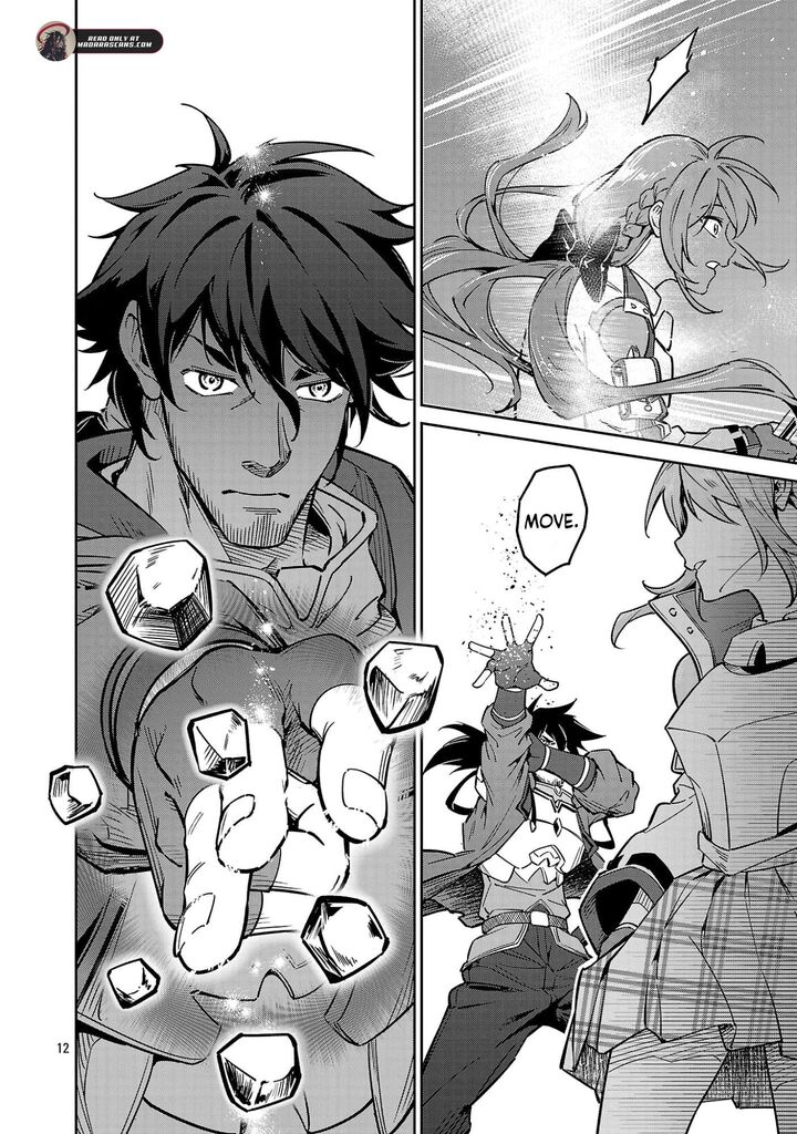Saitei Rank No Boukensha Yuusha Shoujo Wo Sodateru Orette Chapter 13b Page 5
