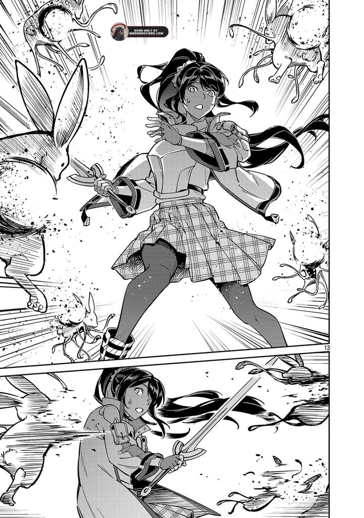 Saitei Rank No Boukensha Yuusha Shoujo Wo Sodateru Orette Chapter 13b Page 6