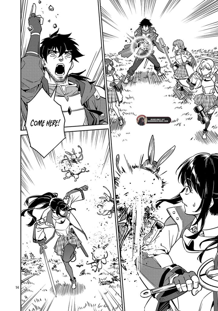 Saitei Rank No Boukensha Yuusha Shoujo Wo Sodateru Orette Chapter 13b Page 7