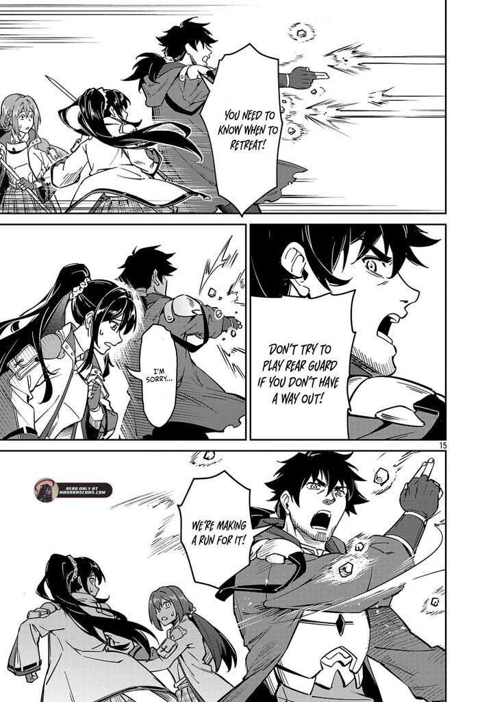 Saitei Rank No Boukensha Yuusha Shoujo Wo Sodateru Orette Chapter 13b Page 8