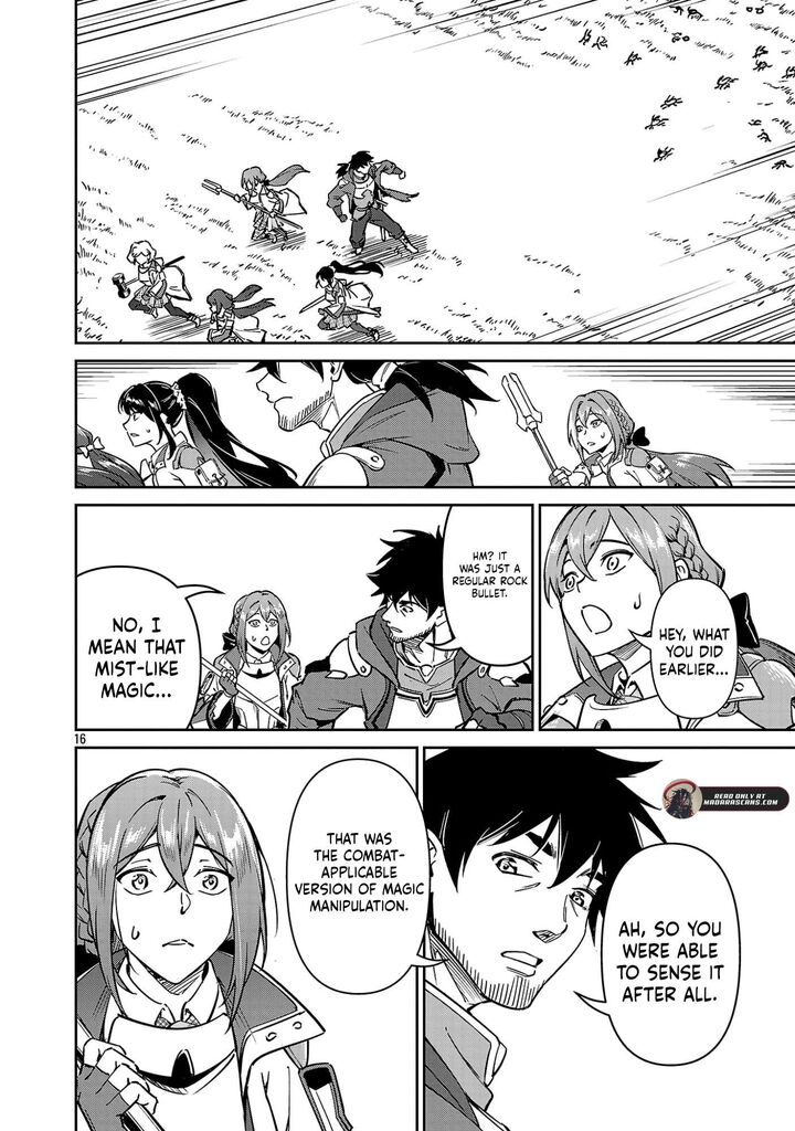 Saitei Rank No Boukensha Yuusha Shoujo Wo Sodateru Orette Chapter 13b Page 9