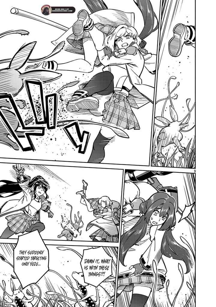 Saitei Rank No Boukensha Yuusha Shoujo Wo Sodateru Orette Chapter 13c Page 11