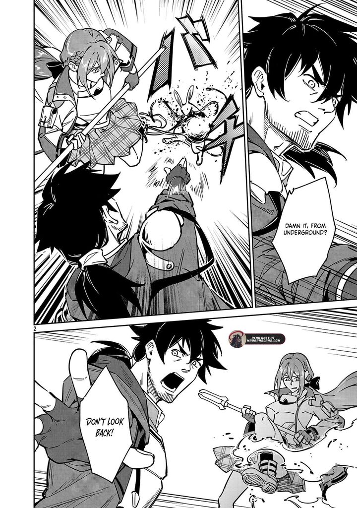 Saitei Rank No Boukensha Yuusha Shoujo Wo Sodateru Orette Chapter 13c Page 4