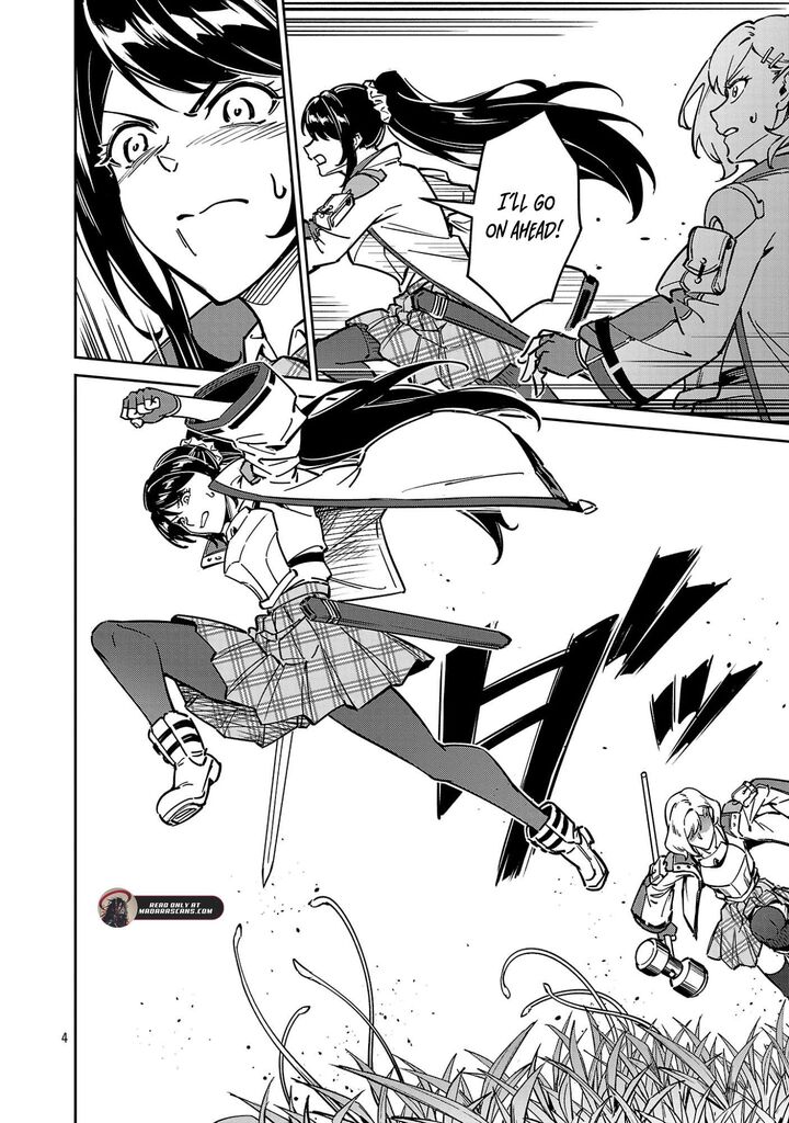 Saitei Rank No Boukensha Yuusha Shoujo Wo Sodateru Orette Chapter 13c Page 6