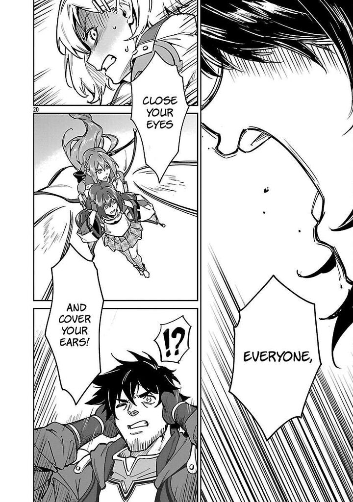 Saitei Rank No Boukensha Yuusha Shoujo Wo Sodateru Orette Chapter 13d Page 10
