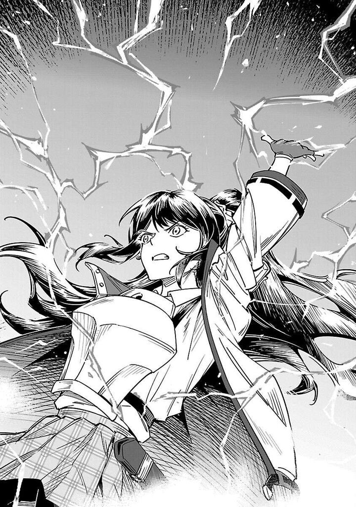 Saitei Rank No Boukensha Yuusha Shoujo Wo Sodateru Orette Chapter 13d Page 11