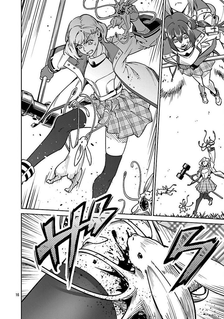 Saitei Rank No Boukensha Yuusha Shoujo Wo Sodateru Orette Chapter 13d Page 6