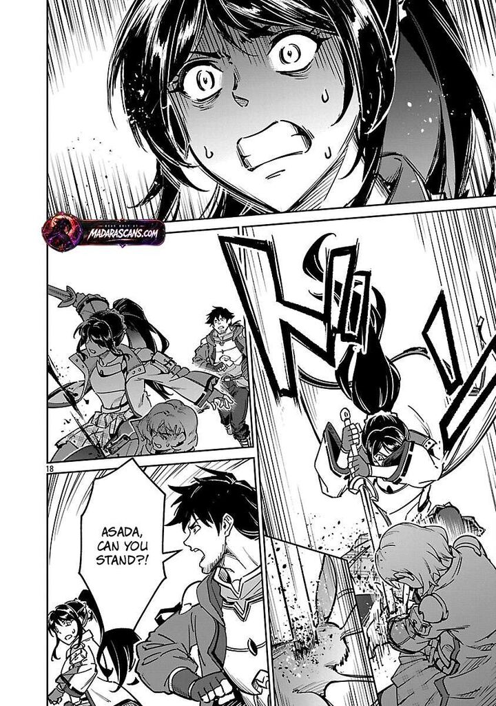 Saitei Rank No Boukensha Yuusha Shoujo Wo Sodateru Orette Chapter 13d Page 8