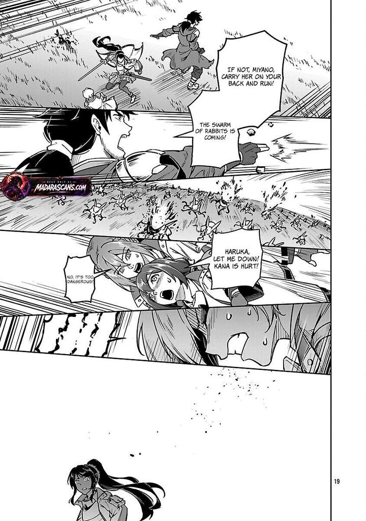 Saitei Rank No Boukensha Yuusha Shoujo Wo Sodateru Orette Chapter 13d Page 9