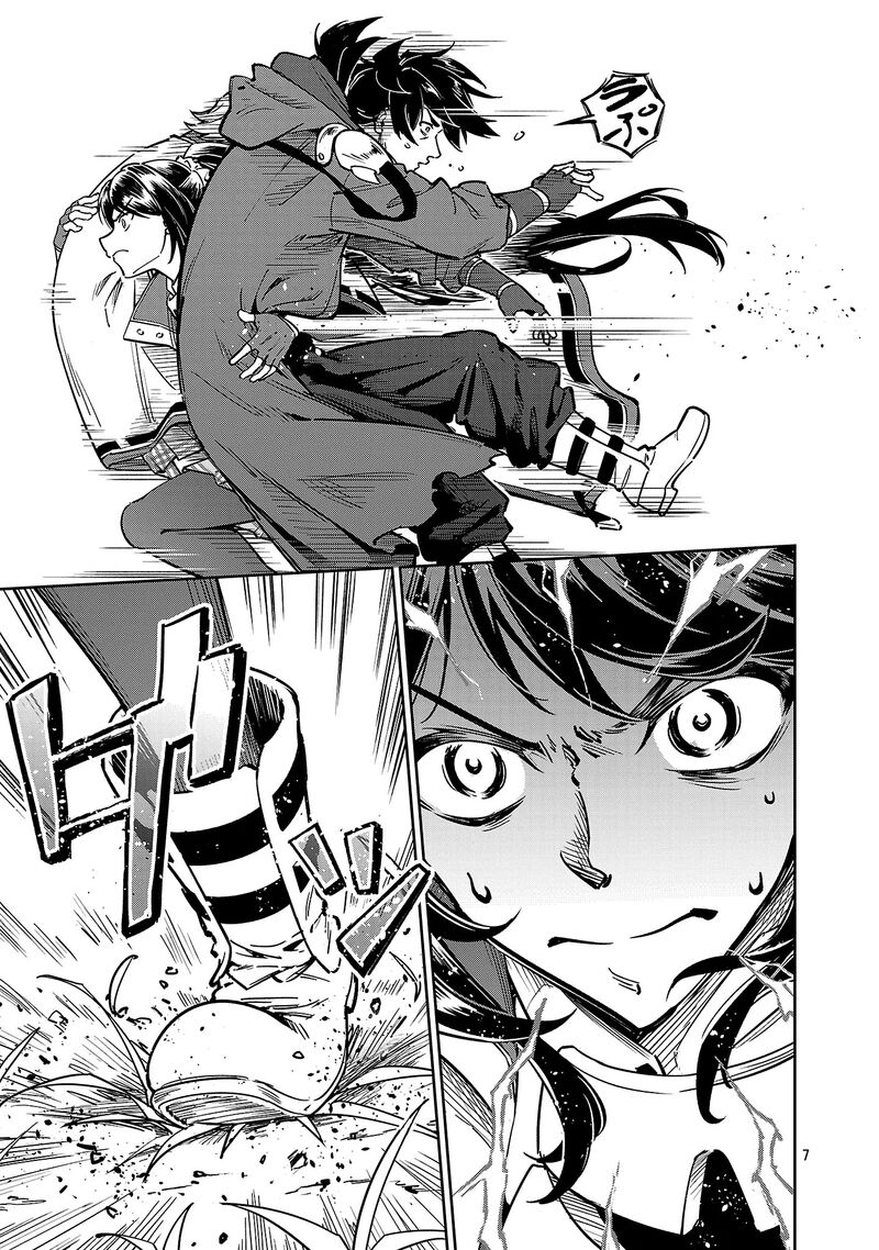 Saitei Rank No Boukensha Yuusha Shoujo Wo Sodateru Orette Chapter 14a Page 10