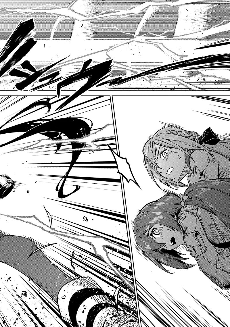 Saitei Rank No Boukensha Yuusha Shoujo Wo Sodateru Orette Chapter 14a Page 11