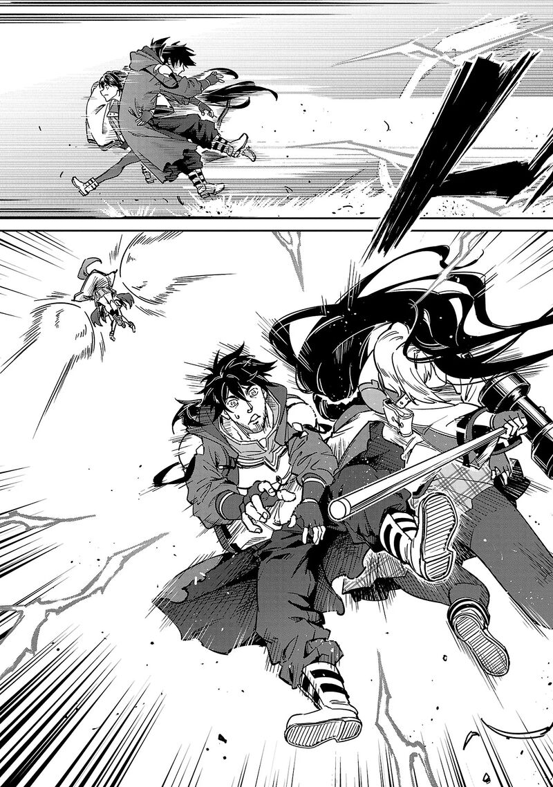 Saitei Rank No Boukensha Yuusha Shoujo Wo Sodateru Orette Chapter 14a Page 12