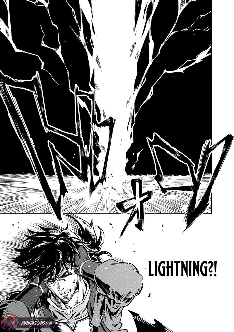 Saitei Rank No Boukensha Yuusha Shoujo Wo Sodateru Orette Chapter 14a Page 6