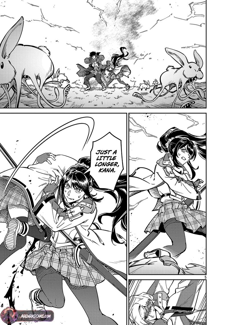 Saitei Rank No Boukensha Yuusha Shoujo Wo Sodateru Orette Chapter 14a Page 8