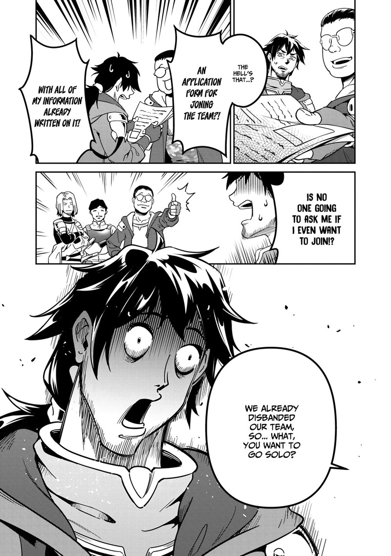 Saitei Rank No Boukensha Yuusha Shoujo Wo Sodateru Orette Chapter 1b Page 23