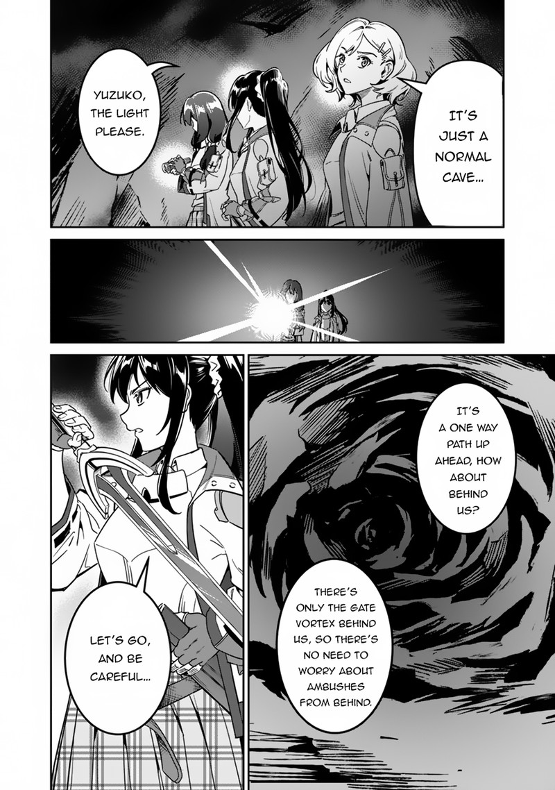 Saitei Rank No Boukensha Yuusha Shoujo Wo Sodateru Orette Chapter 2 Page 21