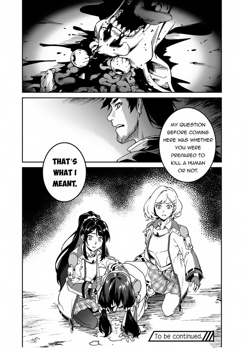 Saitei Rank No Boukensha Yuusha Shoujo Wo Sodateru Orette Chapter 2 Page 43