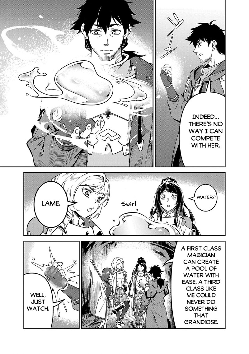 Saitei Rank No Boukensha Yuusha Shoujo Wo Sodateru Orette Chapter 4 Page 11