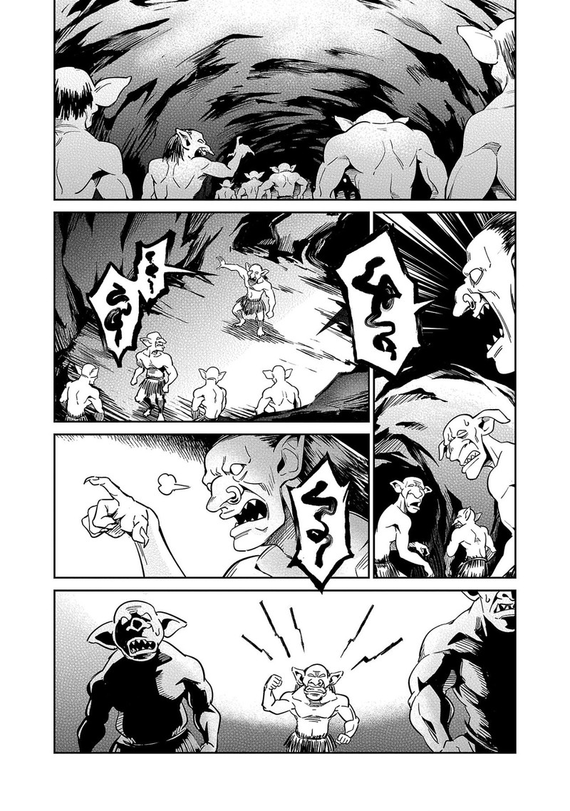 Saitei Rank No Boukensha Yuusha Shoujo Wo Sodateru Orette Chapter 4 Page 14