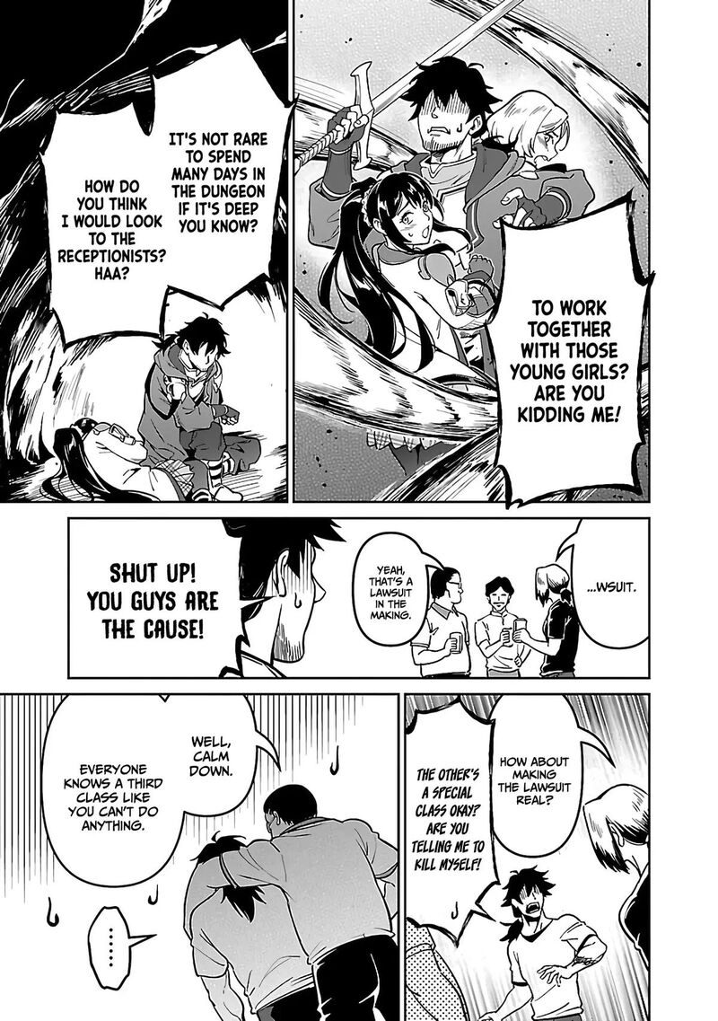 Saitei Rank No Boukensha Yuusha Shoujo Wo Sodateru Orette Chapter 5a Page 14