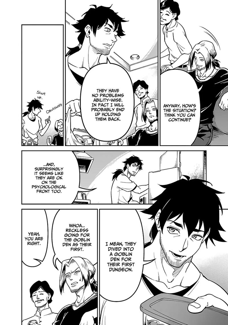 Saitei Rank No Boukensha Yuusha Shoujo Wo Sodateru Orette Chapter 5a Page 15