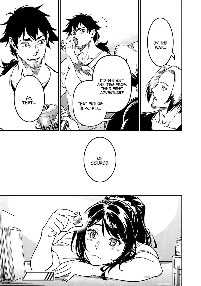 Saitei Rank No Boukensha Yuusha Shoujo Wo Sodateru Orette Chapter 5a Page 18