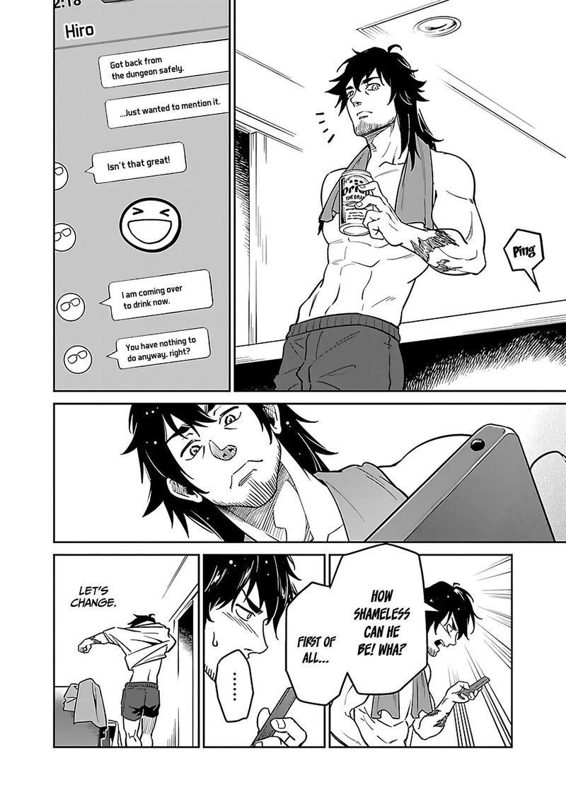 Saitei Rank No Boukensha Yuusha Shoujo Wo Sodateru Orette Chapter 5a Page 9