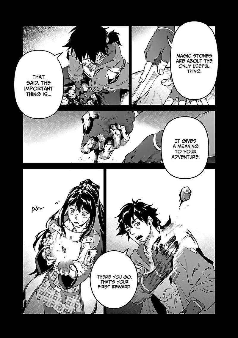 Saitei Rank No Boukensha Yuusha Shoujo Wo Sodateru Orette Chapter 5b Page 10