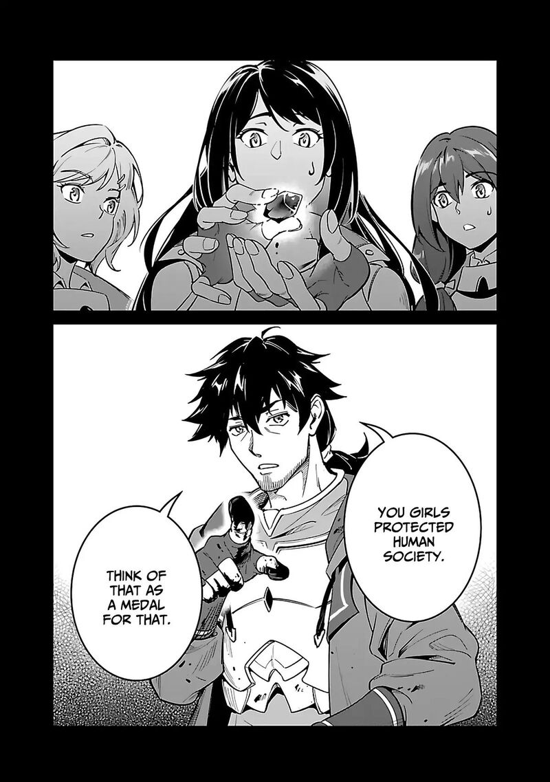 Saitei Rank No Boukensha Yuusha Shoujo Wo Sodateru Orette Chapter 5b Page 11
