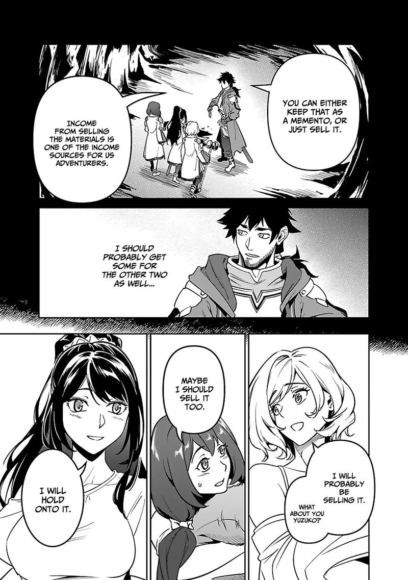 Saitei Rank No Boukensha Yuusha Shoujo Wo Sodateru Orette Chapter 5b Page 14