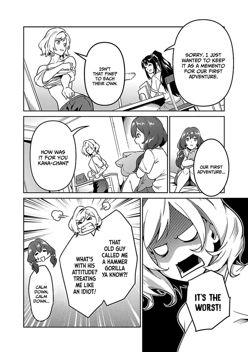 Saitei Rank No Boukensha Yuusha Shoujo Wo Sodateru Orette Chapter 5b Page 15
