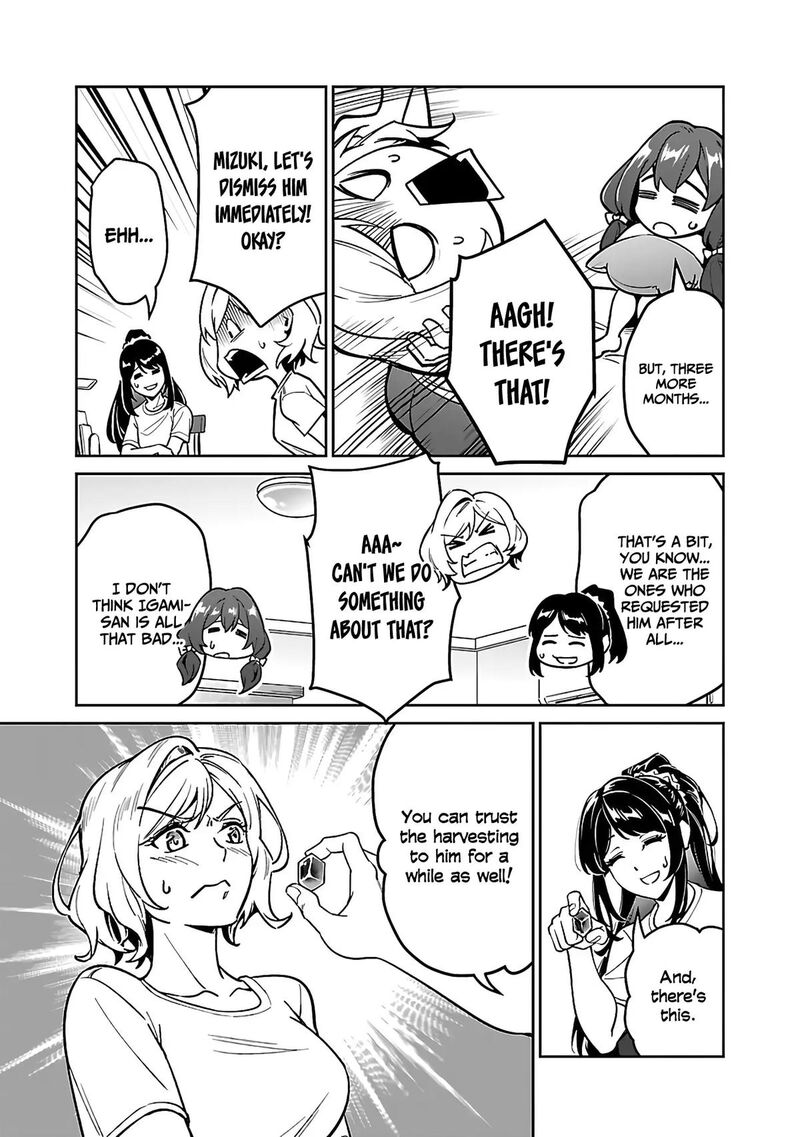 Saitei Rank No Boukensha Yuusha Shoujo Wo Sodateru Orette Chapter 5b Page 16
