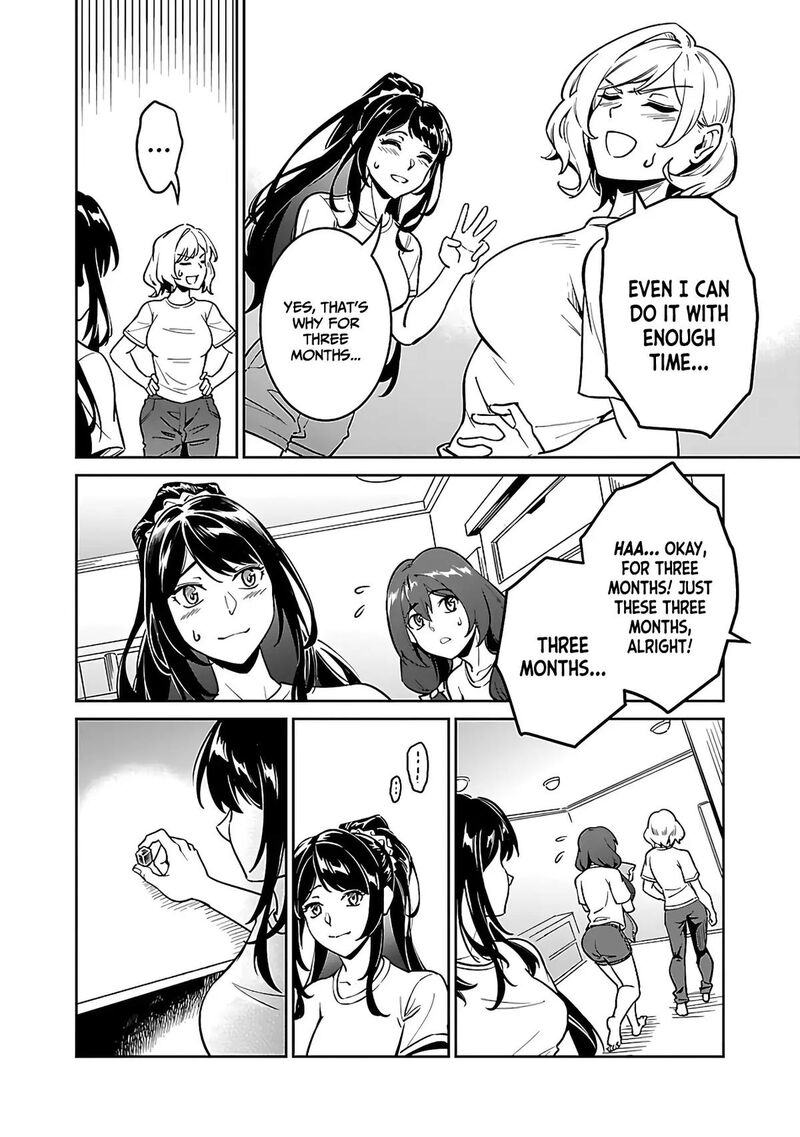 Saitei Rank No Boukensha Yuusha Shoujo Wo Sodateru Orette Chapter 5b Page 17