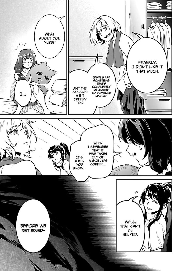 Saitei Rank No Boukensha Yuusha Shoujo Wo Sodateru Orette Chapter 5b Page 6