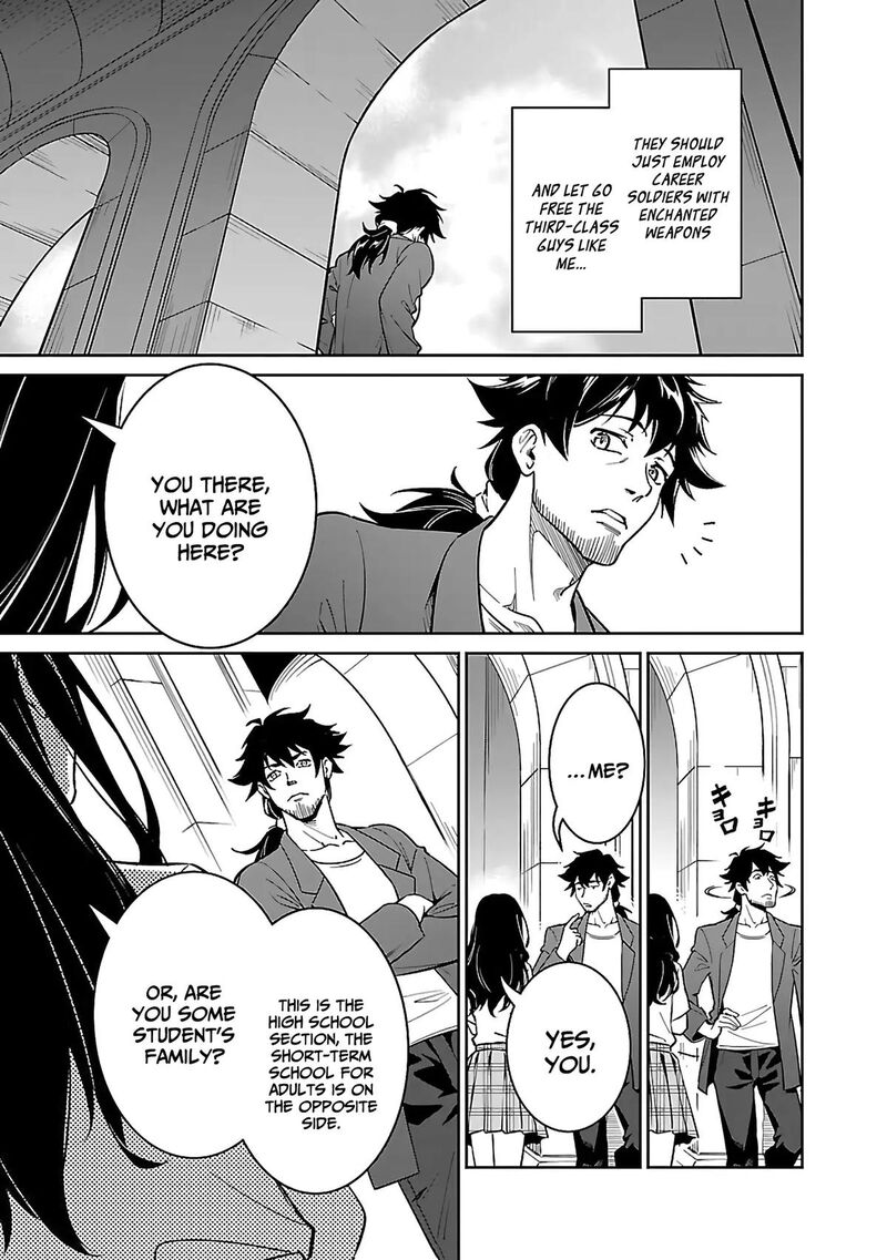 Saitei Rank No Boukensha Yuusha Shoujo Wo Sodateru Orette Chapter 6a Page 10