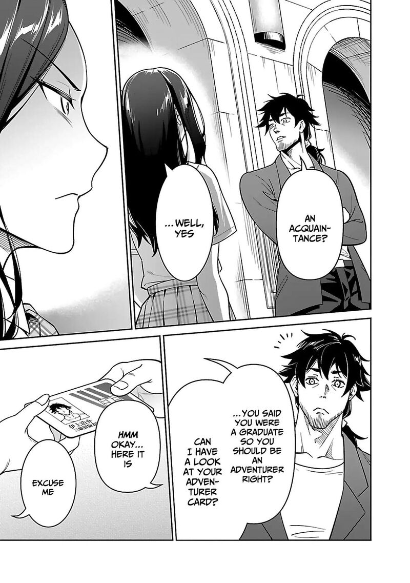 Saitei Rank No Boukensha Yuusha Shoujo Wo Sodateru Orette Chapter 6a Page 12