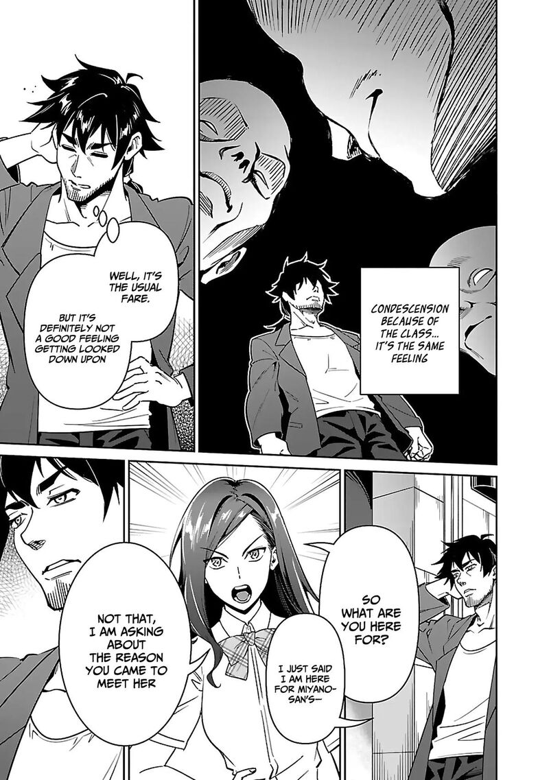 Saitei Rank No Boukensha Yuusha Shoujo Wo Sodateru Orette Chapter 6a Page 14