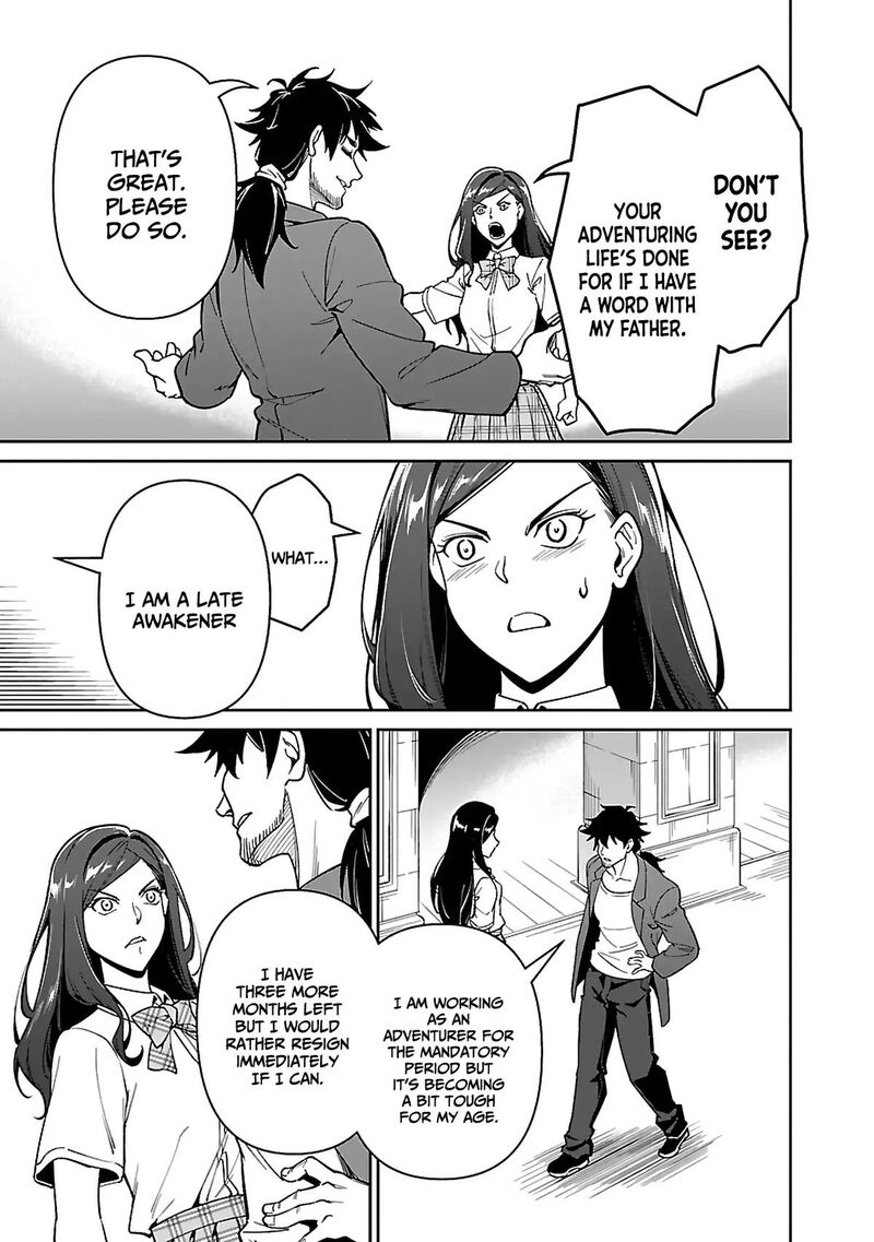 Saitei Rank No Boukensha Yuusha Shoujo Wo Sodateru Orette Chapter 6a Page 18