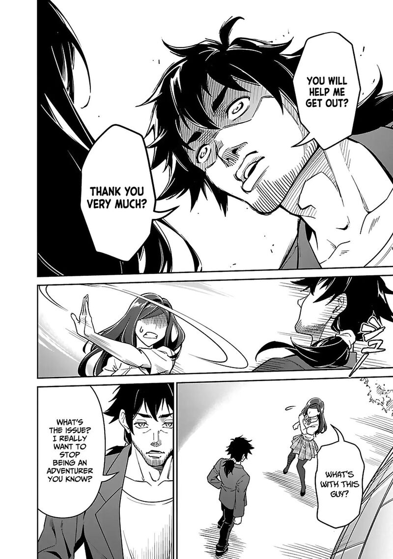 Saitei Rank No Boukensha Yuusha Shoujo Wo Sodateru Orette Chapter 6a Page 19