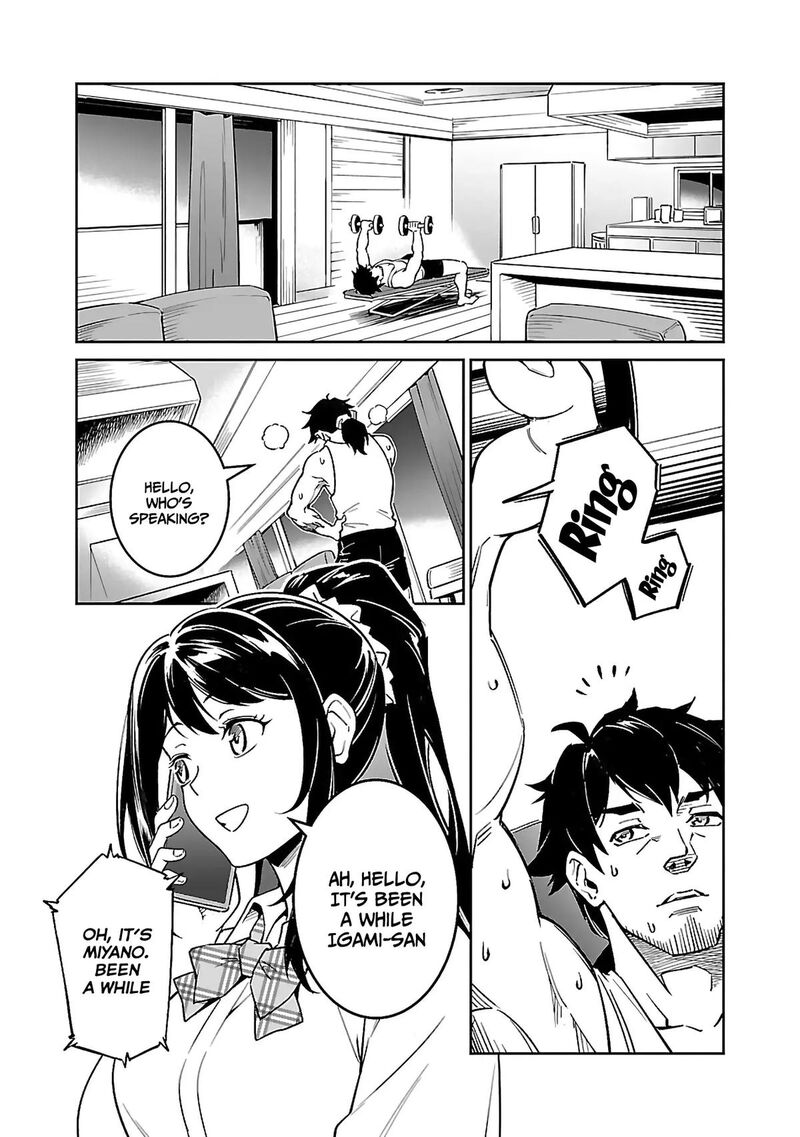 Saitei Rank No Boukensha Yuusha Shoujo Wo Sodateru Orette Chapter 6a Page 4